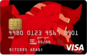 EVA style VISA CARD type:ASUKA