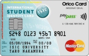 ISIC Orico MasterCard