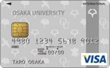 大阪大学カード