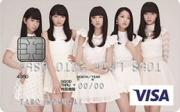 東京女子流VISAカード