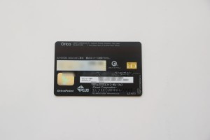 QUICPayクレジットカード一体型