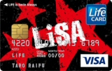 LiSA CARD（リサカード）