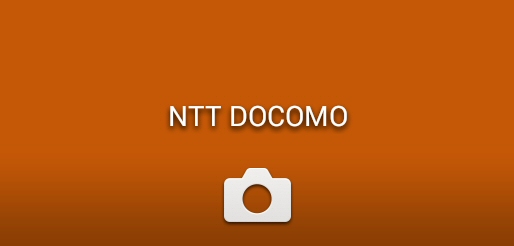 楽天モバイルの端末を起動するとNTT DOCOMOと表示される