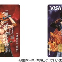 三井住友カード One Piece Visa Card ワンピースvisa カード に2種類のデザインを追加 ポイ探ニュース