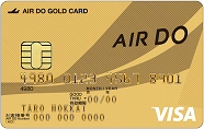  AIRDO VISAクラシックカード