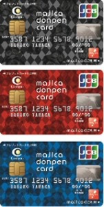 majica donpen card（セディナ）