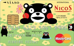 VIASOカード（くまモンデザイン）：三菱UFJニコス