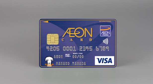 ポレットカード クレジットカードチャージで本人認証サービスが必要に ポイ探ニュース