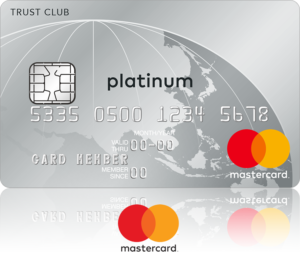 TRUST CLUBプラチナマスターカードの「platinum」のフォント