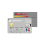 出光クレジット、「apollostation card」を2021年4月に発行