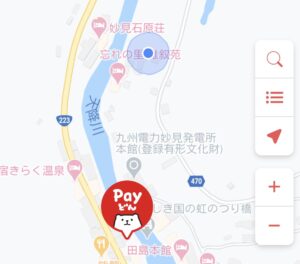 「Payどん」のマップには「忘れの里 雅叙苑」が掲載されていない