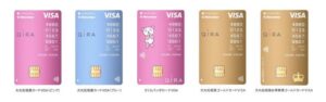大丸松坂屋カードの新券面（Visa）