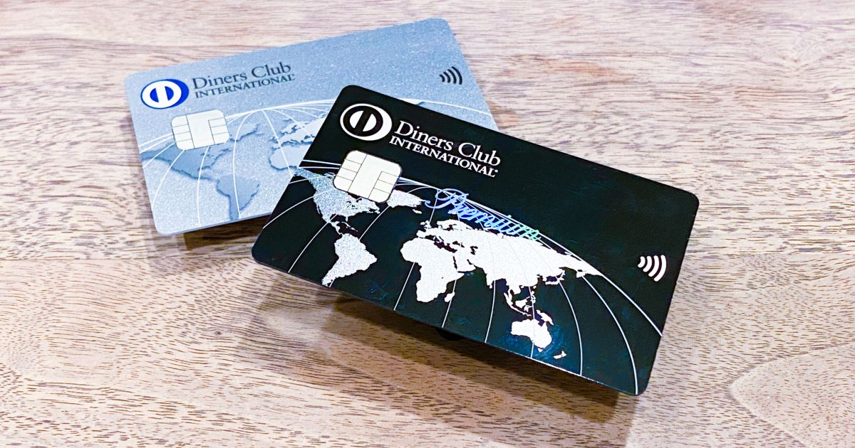 ダイナースクラブカード、2021年4月以降の変更点まとめ　海外旅行関連サービスに制限