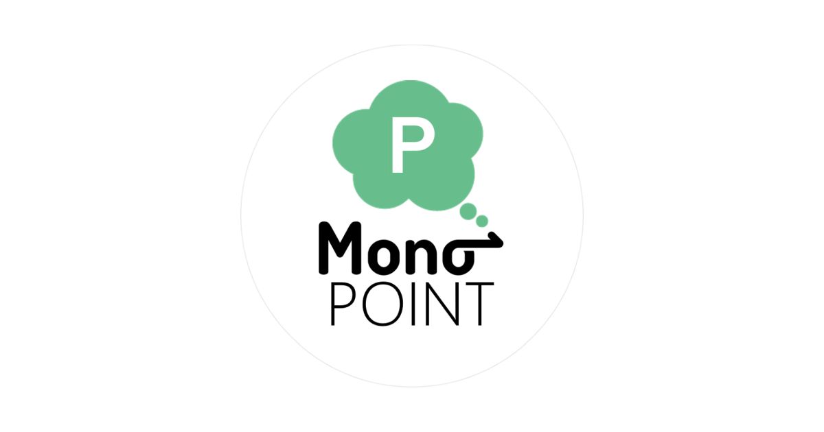 即時買取サービス「MonoMONEY」でポイントサービス「MonoPOINT」が開始