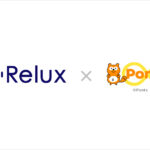 Relux、宿泊予約でPontaポイントを貯めたり・使えたりできるサービスを開始　Reluxポイント最大20％還元キャンペーンも