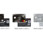 三井住友トラストクラブ、Mastercardクレジットカードのデザインを変更　タッチ決済も対応