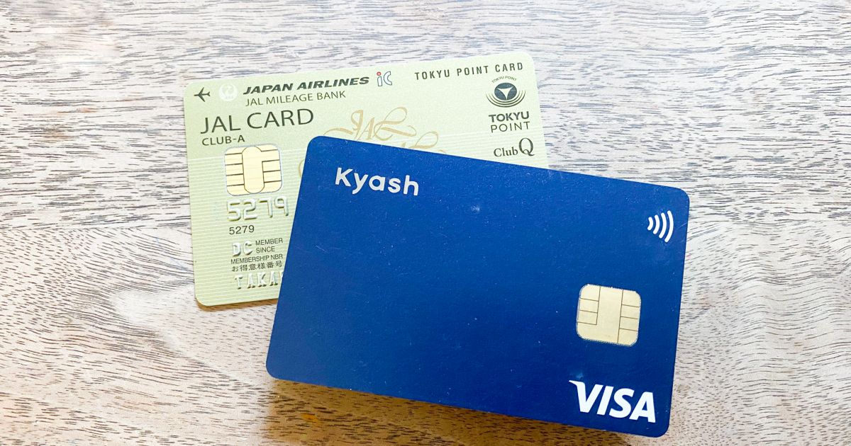 JALカード、Kyashなどのプリペイドカードや電子マネーへのチャージでショッピングマイル積算終了サービスを追加