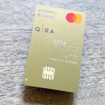 大丸松坂屋カードはVisaブランドのみに　Mastercardブランドを新デザインに切り替えてみた！