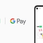 Visa LINE PayプリペイドカードがGoogle Payに対応