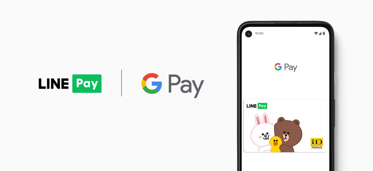 Visa LINE PayプリペイドカードがGoogle Payに対応