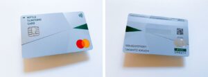 三井住友カード（NL）は表にも裏にもカード情報がない