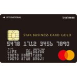 ライフカードと東京スター銀行、法人カード「STAR BUSINESS CARD」にデボジット型を追加