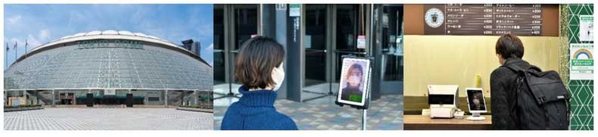 東京ドームで顔認証入場・顔認証決済の実証実験を実施