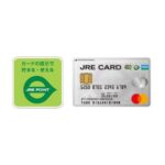 エキュート赤羽、JRE POINTアプリやJRE POINTカードの提示、JRE CARDでのクレジット決済でもおトクにJRE POINTが貯まるサービスを開始