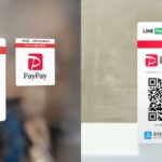 PayPayとLINE Pay、加盟店でのQRコード連携を開始　2022年4月にはPayPayに統合