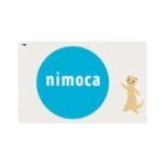 北九州市交通局、交通系ICカード「nimoca」を導入
