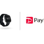 PayPay銀行のVisaデビットカードがFitbit Payに対応