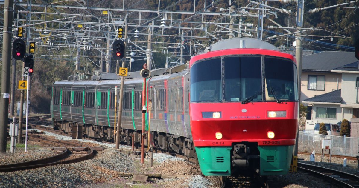 JR九州、SUGOCAで鉄道を利用した場合のポイントが貯まるサービスを終了