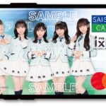 AKB48派生ユニット「IxR」がSAISON CARD Digitalとコラボレーション　入会特典やオリジナルデジタルカード券面などが用意