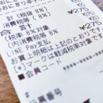 三井住友カード プラチナプリファードをLINE Payに設定して「チャージ＆ペイ」で支払ってみた！　＋0.5％のキャンペーンも