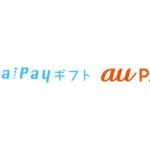 REAL FINTECH、RealPayギフトにau PAYを追加