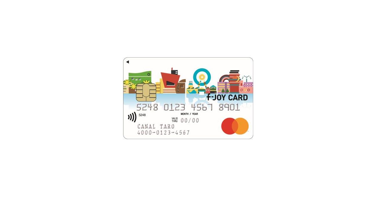 オリコ、福岡地所グループとの提携カード「f-JOY Mastercard」を発行
