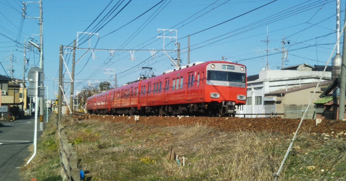 名古屋鉄道、manacaマイレージポイントのサービス内容を改定