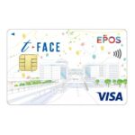 エポスカード、愛知県豊田市の商業施設「T-FACE」との提携クレジットカード「T-FACEエポスカード」を発行