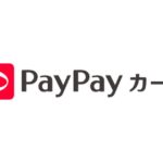 ワイジェイカード、PayPayカードに社名を変更　カードはそのまま利用可能