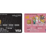 福岡ソフトバンクホークス エムアイカード、カード利用でエムアイポイントなどが当たるキャンペーンを開始
