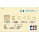 社会貢献型ショッピングサイト「KURADASHI」、アプラスとの提携クレジットカード「KURADASHIカード」を発行