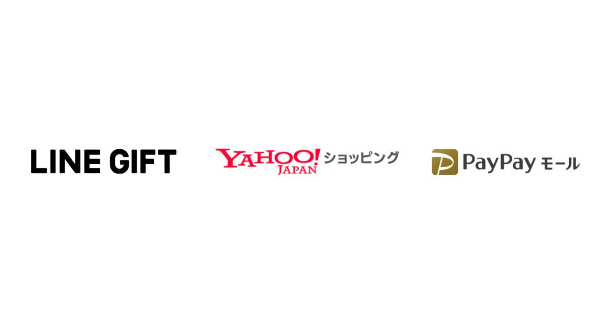 LINEギフト、Yahoo!ショッピングとPayPayモールの商品連携が可能に