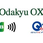 Odakyu OXでJCBのタッチ決済とQUICPay＋の取り扱いを開始