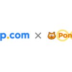 Trip.com、ホテル予約でPontaポイントが貯まるサービスを開始