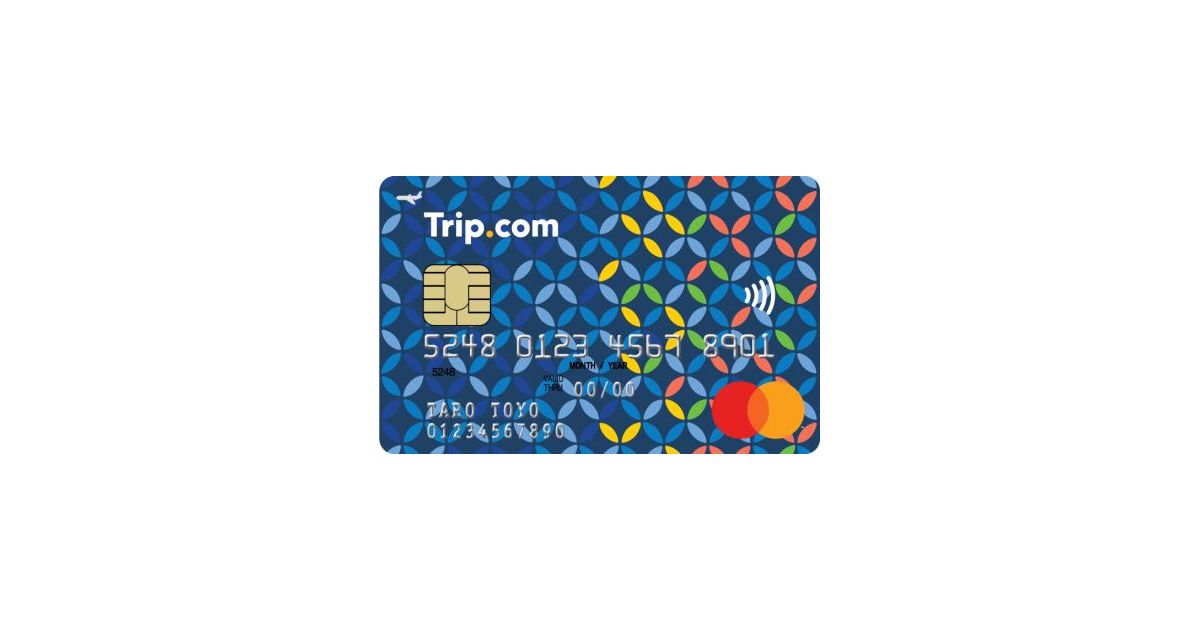旅行サイトのTrip.com、Trip Coinsが貯まるクレジットカード「Trip.com Mastercard」を発行