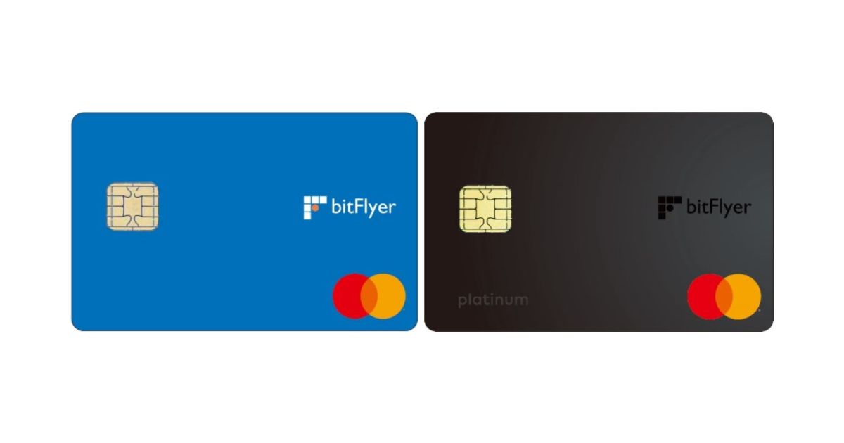 アプラス、bitFlyerと提携してビットコインが貯まる「bitFlyerクレカ」の提供を開始