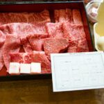 アメックスの「おうち de KIWAMI」で「焼肉ジャンボ白金」の神戸牛を食べてみた！