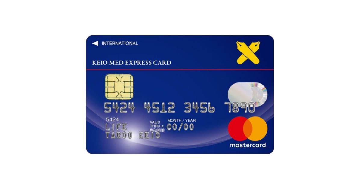 KEIO MED EXPRESS CARD、ドコケアが提携して患者の通院付き添いサービスを開始