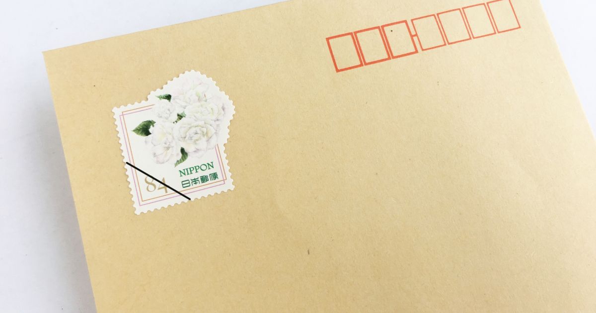 三井住友カード、更新カードの郵送方法を普通郵便に変更