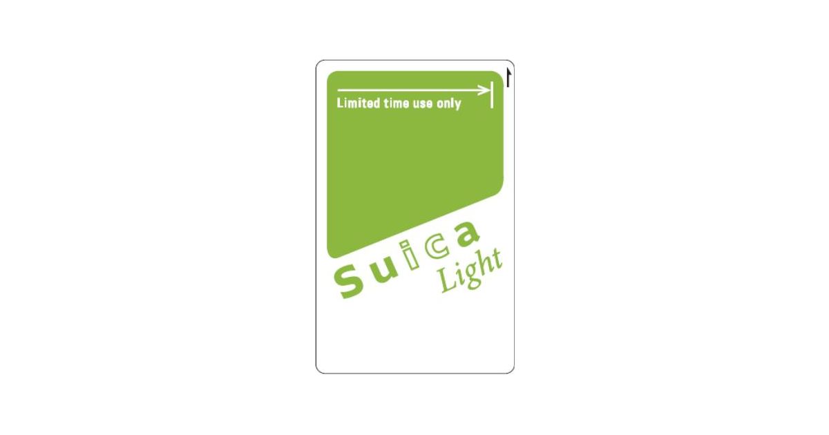 JR東日本、デポジット不要の「Suica Light」の発売を開始